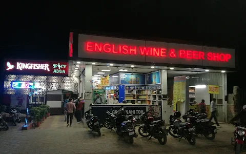 Beer & Wine Shop image