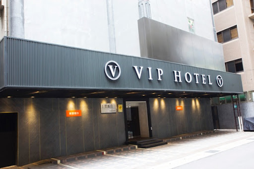 VIP Hotel