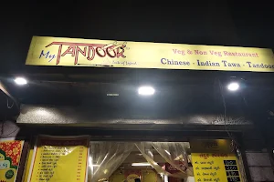 My Tandoor Restaurant image