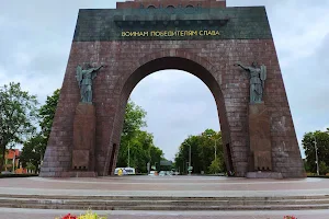 Victory Arch image