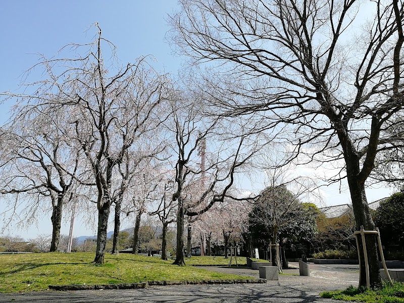 大島公園