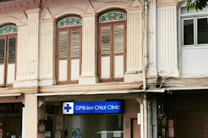 GP@JOO CHIAT CLINIC image