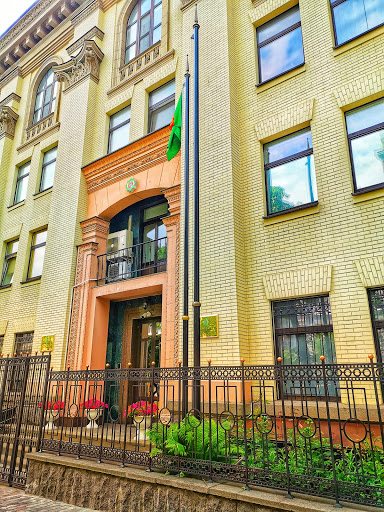 Embassy of Turkmenistan in Ukraine