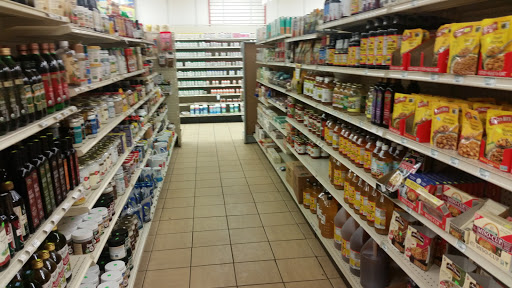 Vitamin & Supplements Store «Organic Food & Vitamin Center», reviews and photos, 170 W Nine Mile Rd, Ferndale, MI 48220, USA