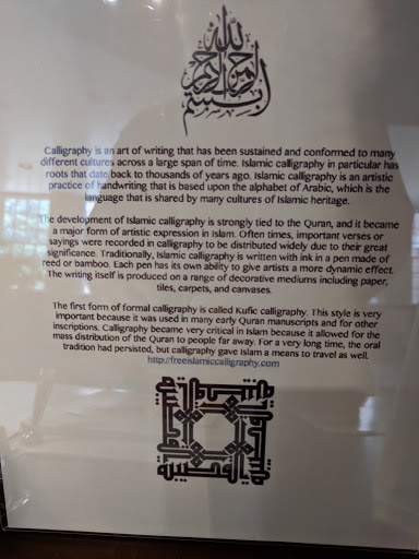 Performing Arts Theater «Courtyard Theater», reviews and photos, 1509 H Ave, Plano, TX 75074, USA