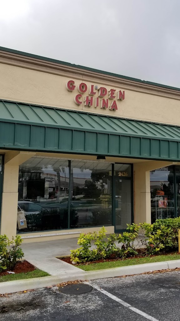 Golden China Restaurant 33064