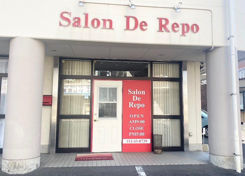 サロン・ド・ルポ Salon De Repo