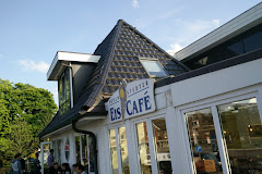Duvenstedter Eiscafé