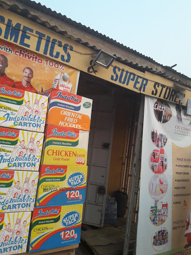 C. T.C Superstores, Oko-Erin Rd, Ilorin, Nigeria, Shopping Mall, state Kwara