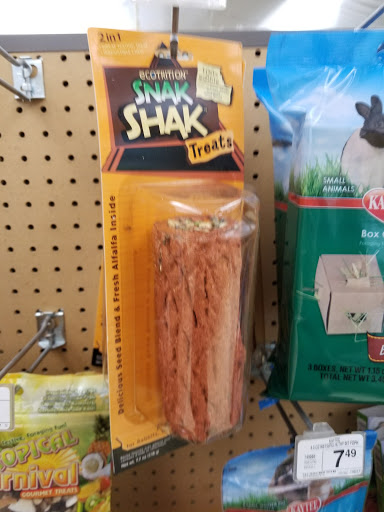 Pet Supply Store «Petco Animal Supplies», reviews and photos, 1080 Washington Square Center, Washington, MO 63090, USA