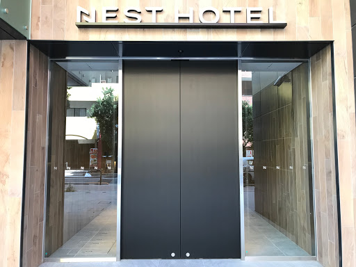 Nest Hotel Tokyo Hanzomon