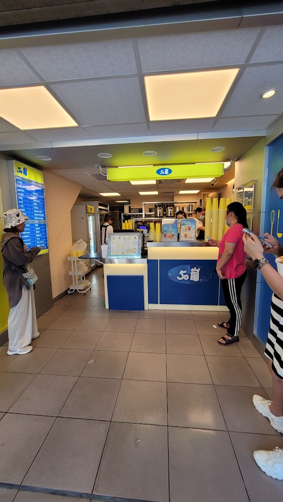 50嵐 金山店 的照片