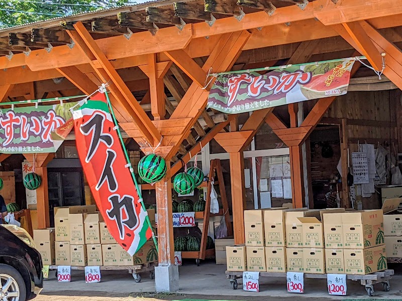 酒井農園