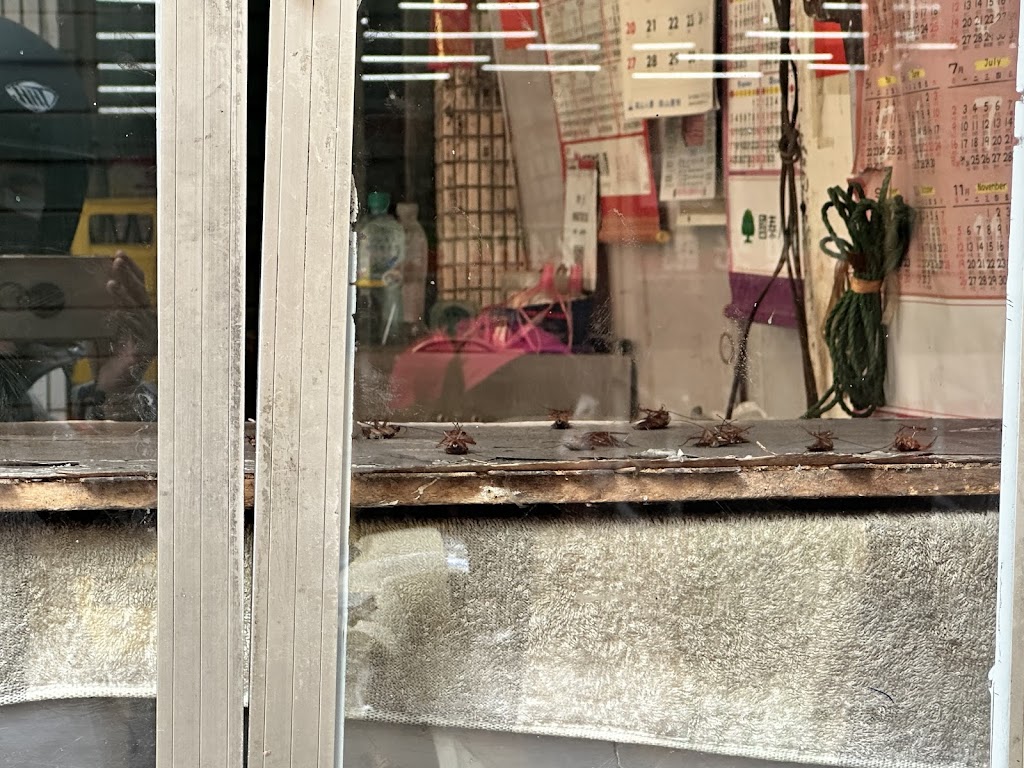 阿源紅豆餅 的照片