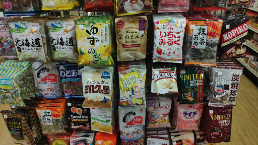 Grocery Store «Sakura - Japanese groceries and gifts», reviews and photos, 4343 Pacific Ave, Stockton, CA 95207, USA