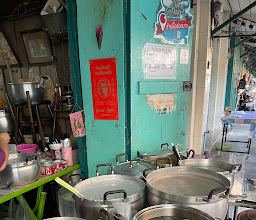 ร้านลุงแดง photo
