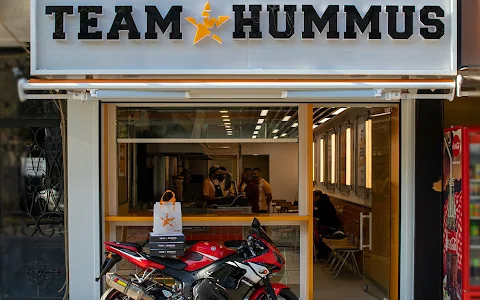 Team Hummus image