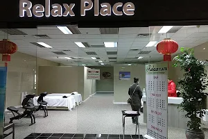 Relax Place image