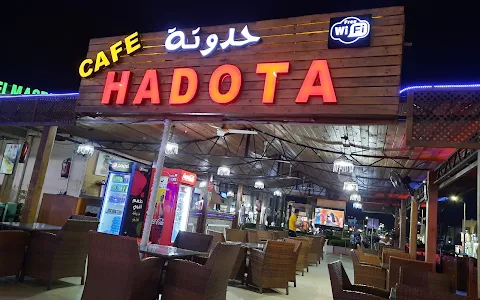 Hadota cafe image