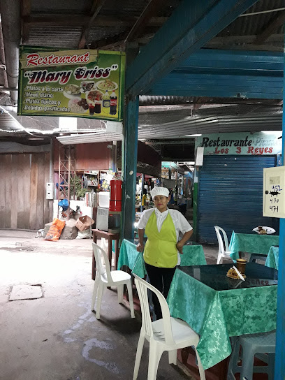 Restaurant Mary Y Criss - Mercado, José Olaya, Cajamarca 06002, Peru