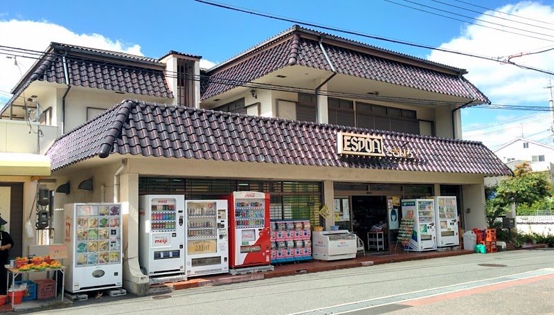 きさいちアオゾラ酒店