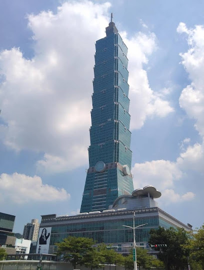 台北101觀景台 Taipei 101