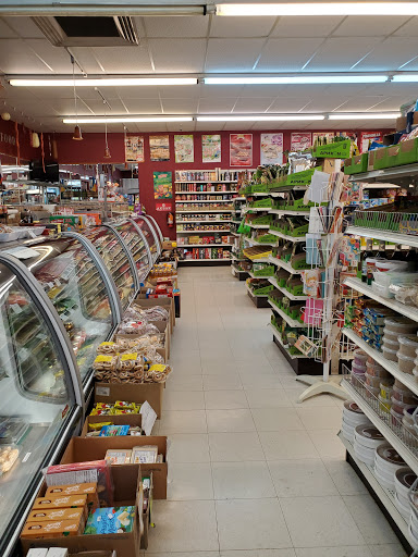 Grocery Store «Paradise Market LLC», reviews and photos, 1619 Mainstreet, Hopkins, MN 55343, USA