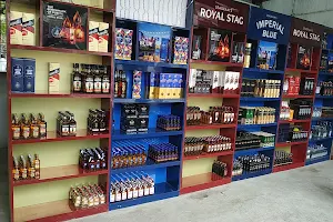 देशी शराब दुकान image