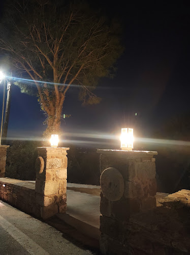 Φάρμα Καριοφύλλη - Μήθυμνα