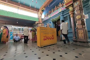 Sri Maridamma Temple image