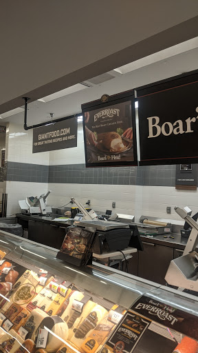 Grocery Store «Giant Food», reviews and photos, 10480 Campus Way S, Kettering, MD 20774, USA