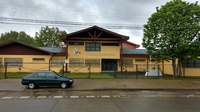 Opiniones de Escuela Particular Adventista Valdivia en Valdivia - Escuela