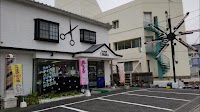 BARBER TANAKA