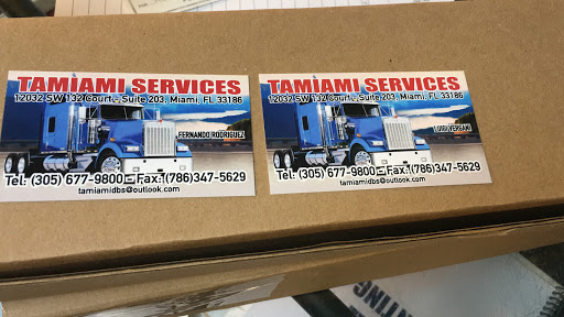 Print Shop «Mendez Printing», reviews and photos, 71-27 Roosevelt Ave, Jackson Heights, NY 11372, USA