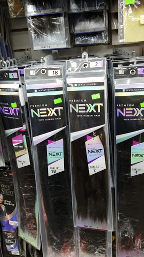 Beauty Supply Store «Hair Connection», reviews and photos, 4373 Florida Blvd, Baton Rouge, LA 70806, USA