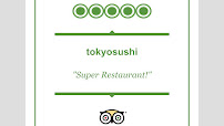 Photos du propriétaire du Restaurant japonais Tokyo Sushi à Le Mans - n°1
