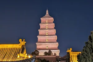 Giant Wild Goose Pagoda image
