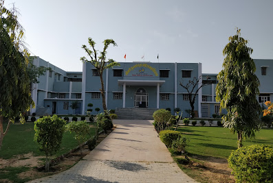 Smt. Kunani Devi Mahila TT College