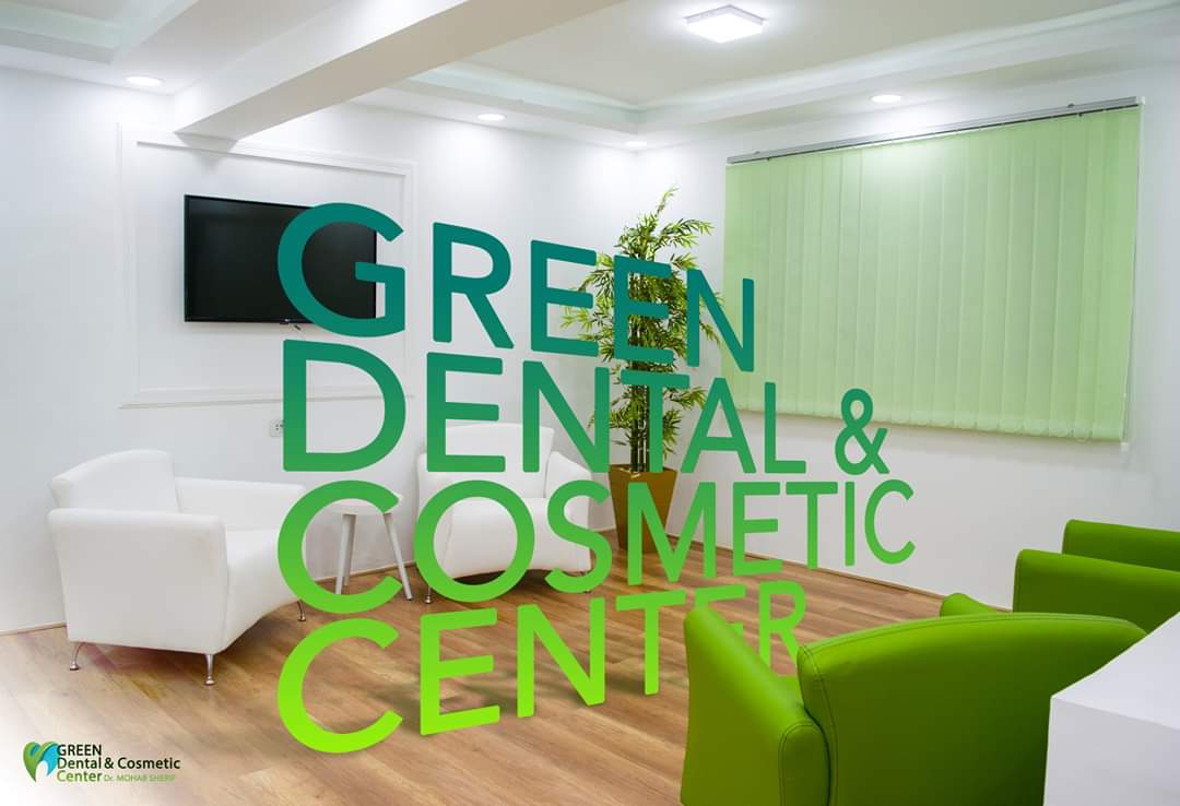 Green Dental Center - Dr Mohab Sherif