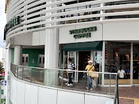 スターバックス コーヒー 茅ヶ崎スルガビル店