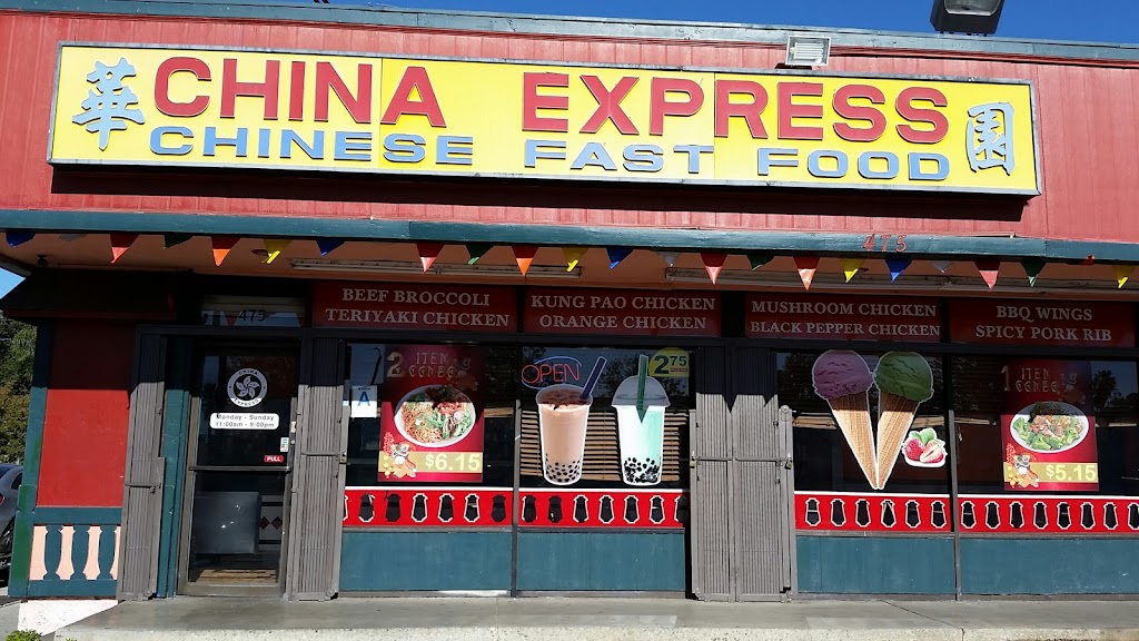 China Express 91768