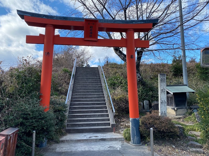 尾張白山稲荷神社