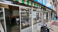 元木輪業