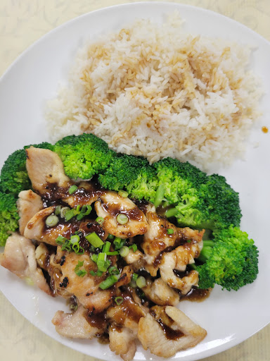 Shopping Mall «South Valley Plaza Shopping Center», reviews and photos, 6940 Chestnut St, Gilroy, CA 95020, USA