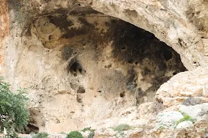 Oranit Cave image