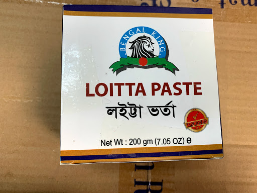 Grocery Store «Zad Grocery», reviews and photos, 4481 Stevens Creek Blvd, Santa Clara, CA 95051, USA