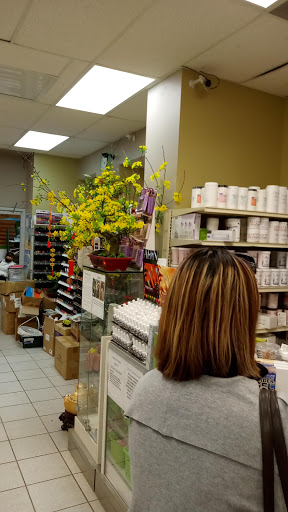 Beauty Supply Store «Twin City Nail Supply», reviews and photos, 455 University Ave W, St Paul, MN 55103, USA