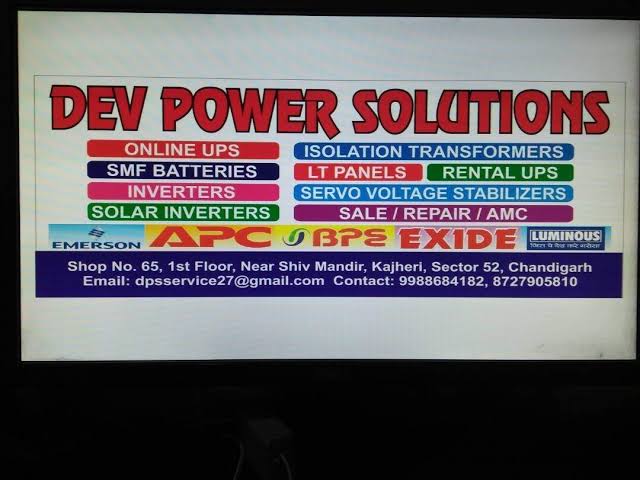 Dev Power Solutions- Online ups dealers in Chandigarh