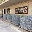 Rock & Block Hardscape Supply San Diego