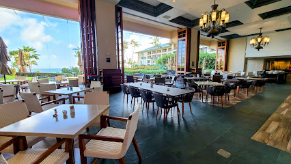 Ilima Terrace Restaurant - 1571 Poipu Rd, Koloa, HI 96756